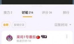 广西爆料抖音视频大全,热门视频大盘点，带你领略八桂风采