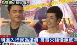 广西爆料抖音视频大全,热门视频大盘点，带你领略八桂风采