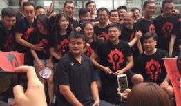 姚明队友爆料视频最新版,揭秘篮球场上的惊人内幕