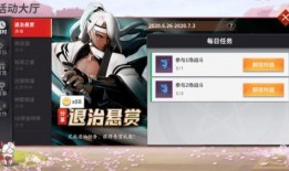 悠米手游新皮肤爆料视频,视觉盛宴即将开启！