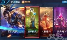 王者荣耀爆料新闻,神秘英雄即将登场，技能设定引玩家热议