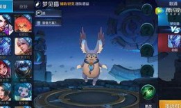 王者英雄爆料最新视频下载,揭秘神秘英雄技能与背景故事