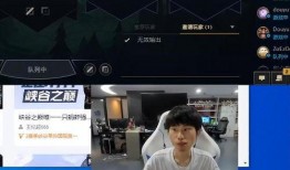 doinb直播最新爆料,最新战队动态与个人计划曝光